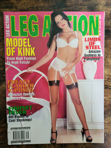 Leg Action Magazine December 2000